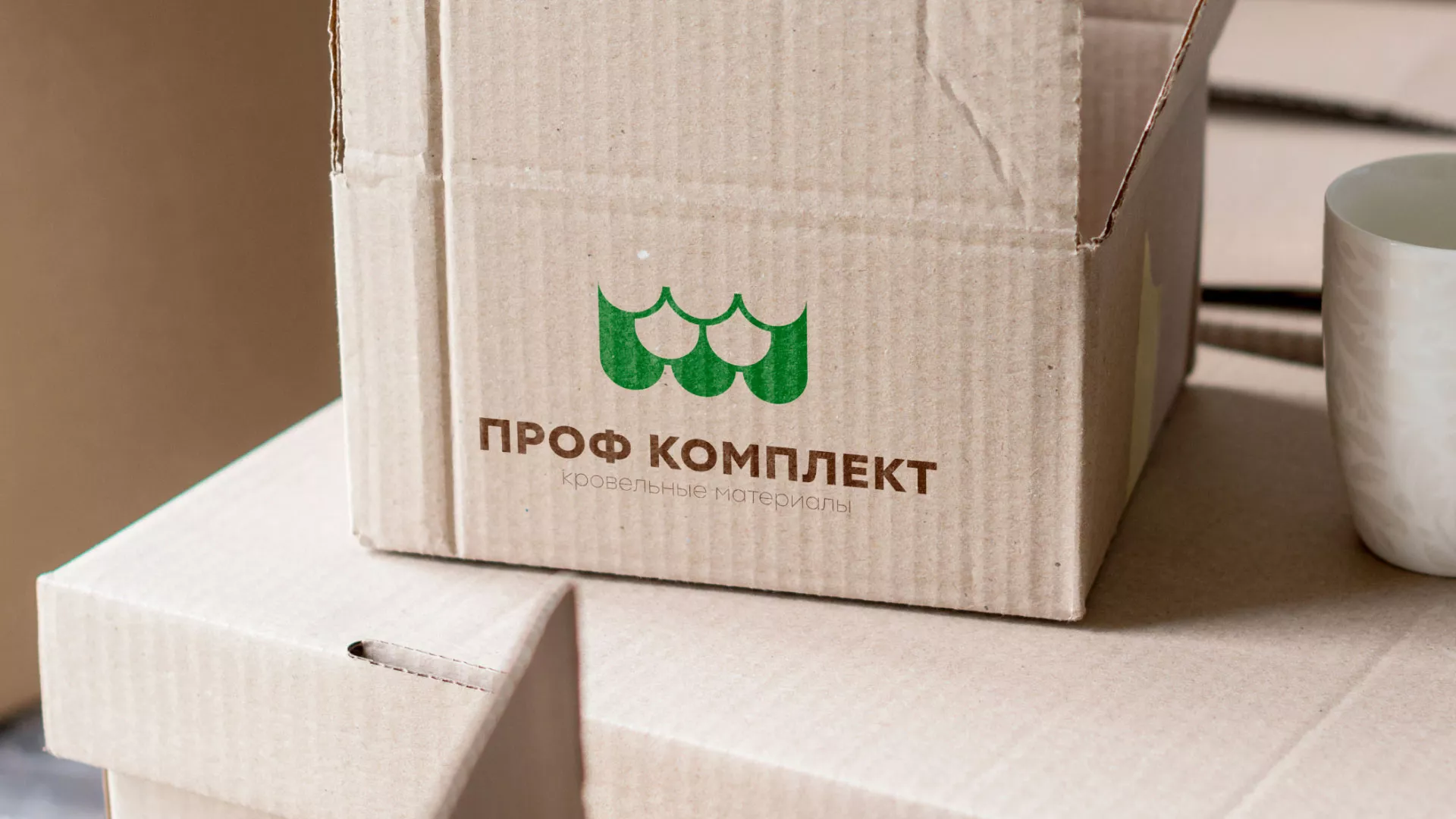 Создание логотипа компании «Проф Комплект» в Зубцове